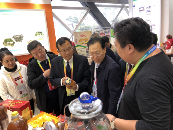 微信图片_20191116150524.jpg