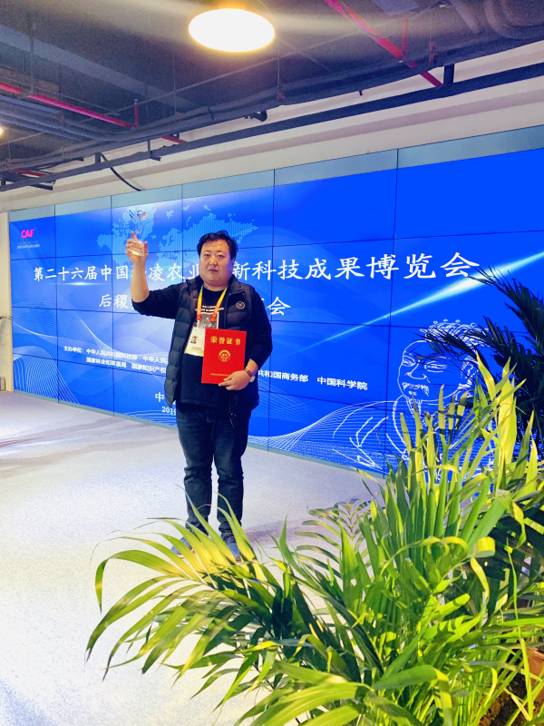 微信图片_20191116150603.jpg