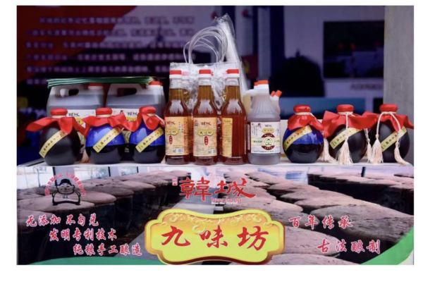 微信图片_20191116150651.jpg